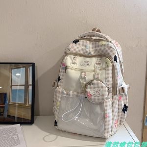 Fresh Style Large Capacity Backpack for Junior And Elementary School Girls Cartoon Cute Double Shoulder Bag Lightweight School Bag