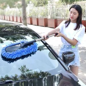 Extendable Long Handle Duster Car Wash Clean BrushMicrofibre Car Care Waxing BrushMultifunctional Telescopic Duster BrushAdjustable Car Wash Mop Dirt RemoverHigh quality stainless steel pipe