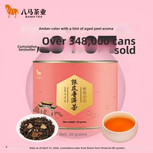 BAMA TEA | Xinhui Tangerine Peel Ripened Puerh Tea