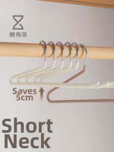 LANJIAOLUO | Non-slip No-mark Pants Hanger