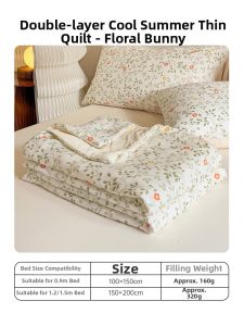 DOHIA | Cooling Washable Summer Quilt