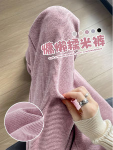 Quần Ống Rộng Dày Dặn Mùa Đông Cho Nam Quần Dài Ống Đứng Thoải Mái Thường Ngày Bằng Vải Len Nhân Tạo Cỡ Lớn