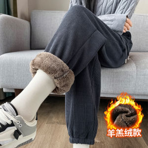 กางเกงกีฬาผู้หญิงหนา อบอุ่น ทรงตรง ทรงหลวม ผ้ากำมะหยี่ ฤดูใบไม้ร่วง/ฤดูหนาว กางเกงขายาวทรงลำลอง สไตล์เกาหลี