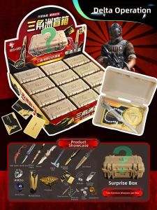 FENFA | Birthday Surprise Toy Weapon Charms Blind Box Model