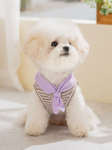 hipidog | Summer Thin Vest for Small Dogs