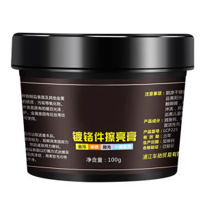 JOYCS | Chrome Strip Restorer Rust Remover Oxidation Cleaner Polish