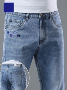 ROMON | Lormen Mens Summer Thin Ice Silk Elastic Loose Straight Leg Jeans Fashionable Business Casual Korean Style Long Pants