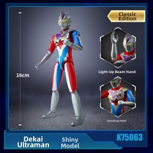 keeppley | Zero Ultraman Hero Armored Figure Building Set Children Gift