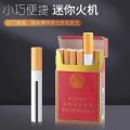 Matches  Oil Lighter 万次火柴. 