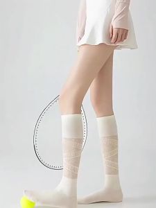 GUOQI | Anti-Slip Slimming Pressure Support Socks for Yoga and Pilates White