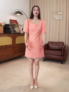 Square Neck Fitted Short Sleeve Dress with Bottom Crystal Decoration
