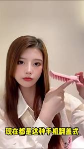 CLM 1 ชิ้น กิ๊บติดผมหน้าม้า กิ๊บติดผมหน้าม้า ช่วยเพิ่มวอลลุ่ม ทำผมฟูเร็ว hair clip