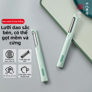 SHI BA ZI ZUO | Fruit and Vegetable Peeler Convenient Tool