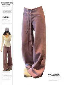 กางเกงวอร์มสีม่วงทรงหลวมสไตล์ย้อนยุคไซส์ใหญ่สำหรับผู้หญิง กางเกงขายาวทรงหลวมเอวยางยืดทรงหลวมสไตล์ย้อนยุคฤดูใบไม้ผลิ 2025