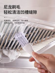 Bàn Chải Vệ Sinh Lưới Nướng Hình Móng Vuốt Hổ Trợt Dầu Mỡ Nhà Bếp Bàn Chải Vệ Sinh Máy Hút Mùi Mùa Đông 2023 Thương Hiệu MiMù