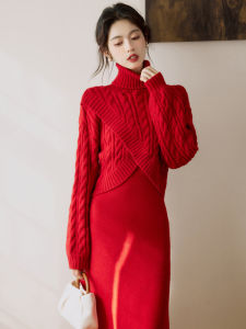 ชุดเสื้อสเวตเตอร์ถักคอสูงสีแดงสองชิ้นสไตล์ฮอลลีวูดฝรั่งเศส กระโปรงยาวคลุมเข่า ฤดูใบไม้ร่วง 2023 ชุดเดรสยาวปานกลาง