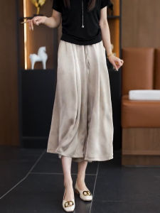 กางเกงกระโปรงผ้าซาตินฤดูร้อนสำหรับผู้หญิง ทรงหลวม เอวสูง ไซส์ใหญ่ กางเกงขายาวผ้าไหมน้ำแข็ง กางเกงขายาว ทรงหลวม เอวสูง กางเกงขายาวทรงหลวม