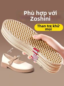 MICUI | Đệm Lót Giày Than Tre Chống Hôi Thấm Mồ Hôi Thoáng Khí Cho Mùa Hè