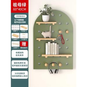 Wooden Hole Board Wall Shelf Entrance Hall Real Wood Wall Board Hole Wall Wooden Wall Surface Storage Entry Door Clothes Hanging Living Room Decorations