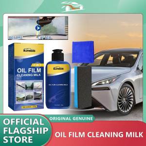 YEGBONG น้ำยาทำความสะอาดฟิล์มน้ำมัน2 In 1ใบปัดน้ำฝนฟิล์มน้ำมันคราบเครื่องทำความสะอาดเหงือกที่ทำความสะอาดฟิล์มน้ำมันยานยนต์ป้องกันแสงสะท้อนกระจกรถยนต์น้ำยาเคลือบกระจกน้ำยาทำความสะอาดครีมที่ทำความสะอาดหน้าต่างกระจกกันน้ำได้