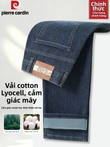 Pierre Cardin | Quần Jeans Đen Lụa Băng Nhẹ Và Mềm
