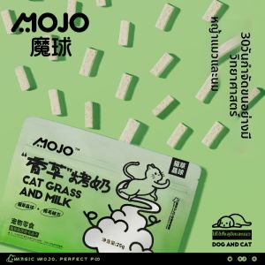 Mojo | Tooth Cleaning Freeze-dried Cat Treats for Kittens
