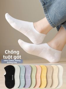 Bendu | Vớ Không Trượt Không Hiện Dành Cho Phụ Nữ