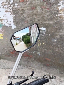 กระจกมองข้างสากลสําหรับกระจกมองหลังรถจักรยานยนต์ป้องกันการระเบิดป้องกันพราว มอเตอร์กระจกมองข้างกระจกเดิมสีดำใส่