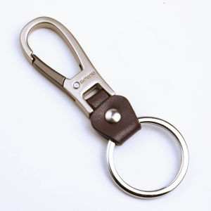 RIHESHENGTANG | Leather Keyring Classic Design