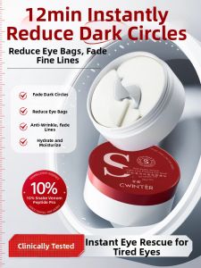 FANGXIANG | Anti-aging and Anti-wrinkle Eye Mask