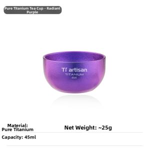 Tiartisan | Heat Insulated Titanium Ice Flower Cup