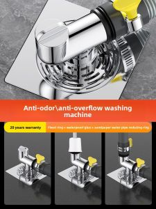 SHENYUAN | Anti-odor Drain Cover for Bathroom