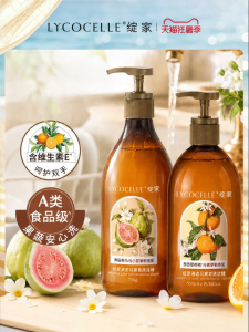 LYCOCELLE Food Grade Dish Soap for Home Use with Bactericidal and Oil Removal