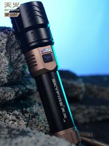 SKY FIRE | Ultra-bright Long-range Focus Laser Multifunctional Torch