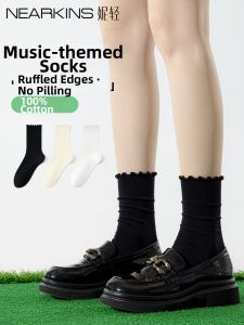 NEARKINS | Black Lace Edge Summer Thin Cotton Anti-Odor Socks
