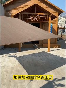 Anti-UV 90% Sunshade Net: Protect Your Outdoor Spaces