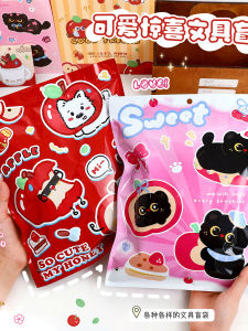 Hộp Đựng Đồ Dùng Học Tập Dễ Thương Hoạt Hình Mayday Apple Lucky Blind Box Gift Box Hộp Đựng Đồ Dùng Văn Phòng Phẩm Học Sinh