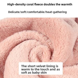 Warm Coral Fleece Childrens Home Leisure Pants