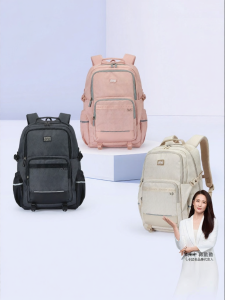 Caran·Y | Weight-reducing Large Capacity Student Backpack