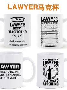 LAWEY Lawyer Ceramic Mug High Temperature Resistant Milk Coffee American Water Cup Gift for Home Office Use Nordic Style