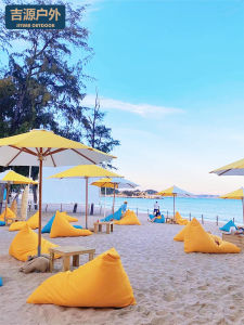 Outdoor Beachside Lazy Sofa Casual Grassland Dining Bar Waterproof Tatami Outdoor Bean Bag Lounger Weather Resistant Couch