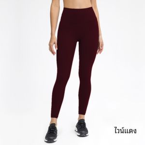 กางเกงโยคะเอวสูงบุขนแกะ C.Cya กางเกงขายาวทรงหัวใจปลาฉลามสีแดง กางเกงขายาวบาร์บี้สำหรับใส่ไปงานปาร์ตี้กลางแจ้งในฤดูหนาว