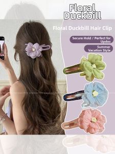 PINK EMPRESS | Summer Purple Flower Hair Clip One-Word Duckbill Clamp