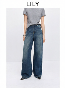 Lily | Quần Jeans Cotton Phong Cách Vintage Thoáng Mát Chân Rộng