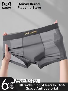MiiOW | Quần Lót Nam Chống Khuẩn Thoáng Khí Làm Mát