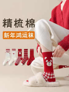 Lucky Year Butterfly Knot Cotton Socks Womens Autumn Winter Red Celebration Mid-Calf Fashionable Cozy TeaYu Brand Socks