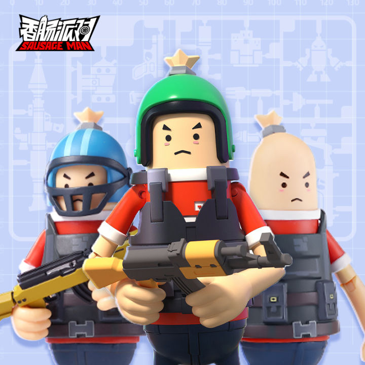 Sausage Party Toy Surrounding the Game Original Sausage Movable Soldier Hand-Made Toy Children's Birthday School Gift