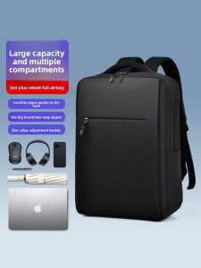 QINNXER | Universal Laptop Backpack 14-17 inch