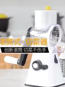 Hand-crank Cylinder Vegetable Slicer Dicer