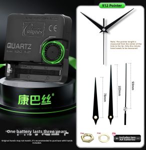 Compas | Long-lasting Silent Quartz Clock Movement